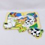 PZGS-045-Puzzle Safari Hewan Ternak B